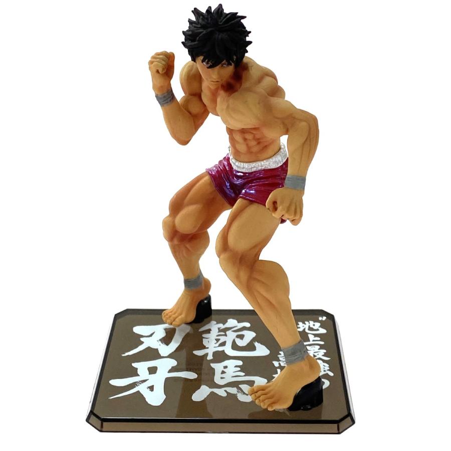 フィギュア 希少 未開封 フィギュアーツZERO 範馬刃牙シリーズ 愚地