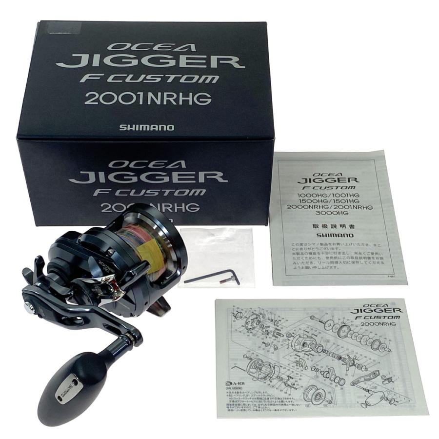 SHIMANO シマノ 19 オシアジガー F カスタム 2001NRHG 左ハンドル 