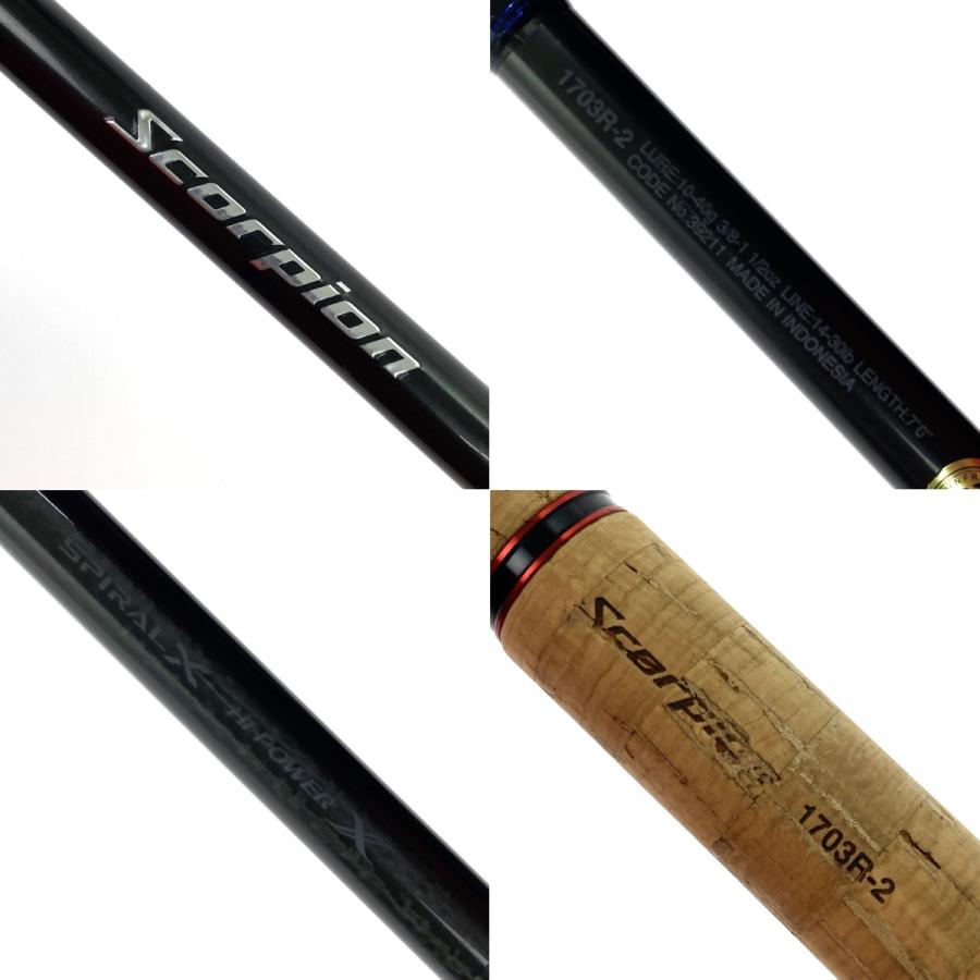SHIMANO シマノ 19 スコーピオン 1703R-2 39211 傷や汚れあり