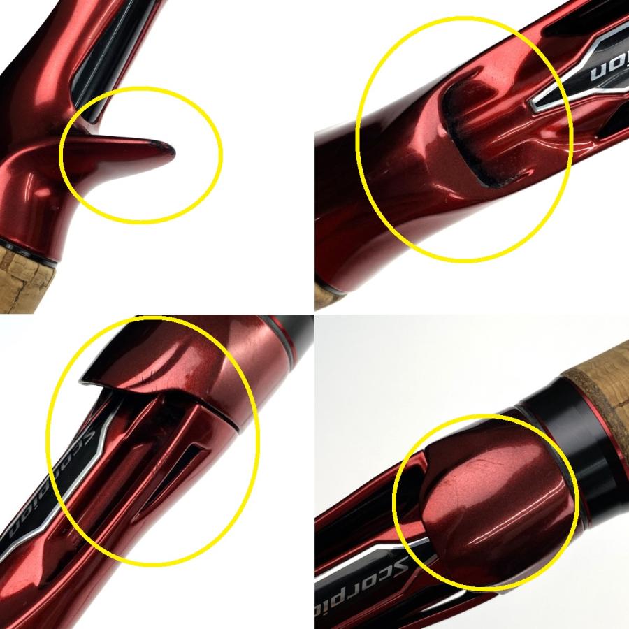 SHIMANO シマノ 19 スコーピオン 1703R-2 39211 傷や汚れあり