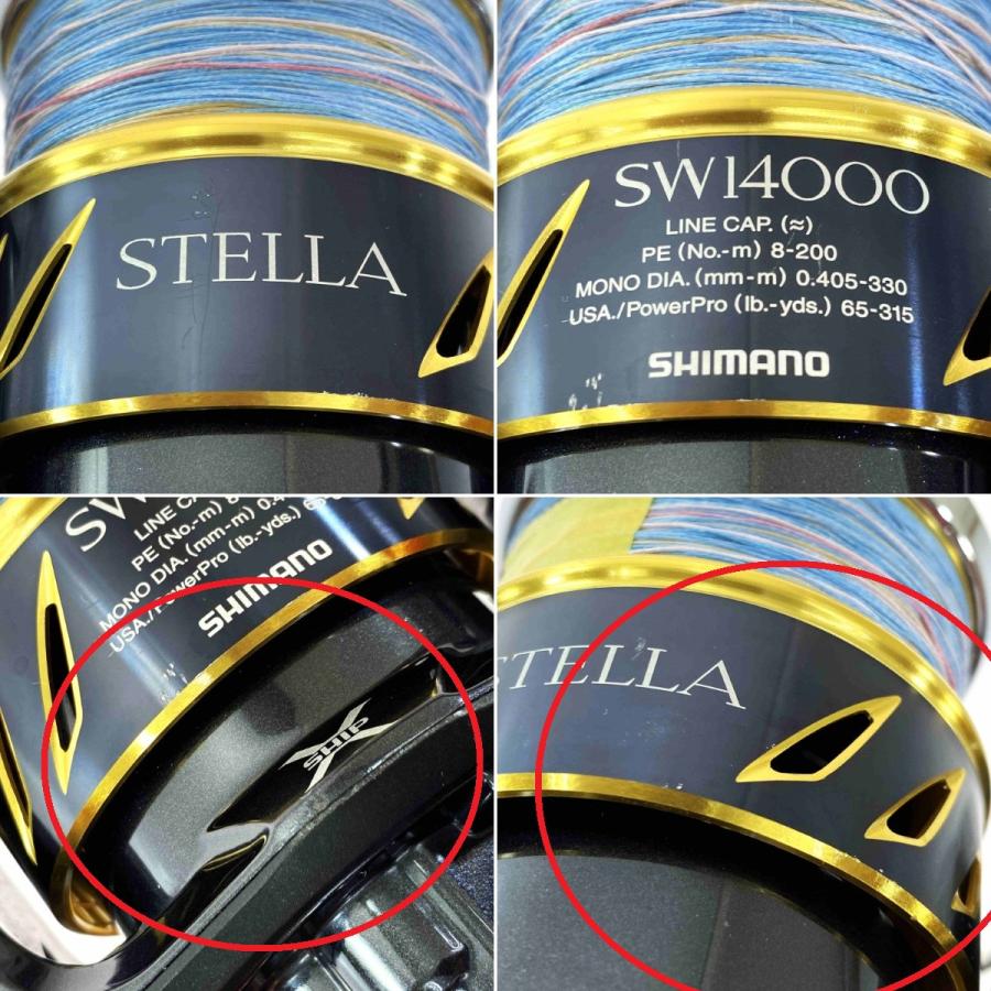 SHIMANO シマノ 13ステラSW 14000XG 03127 シャリ感・キズ有 傷や汚れ