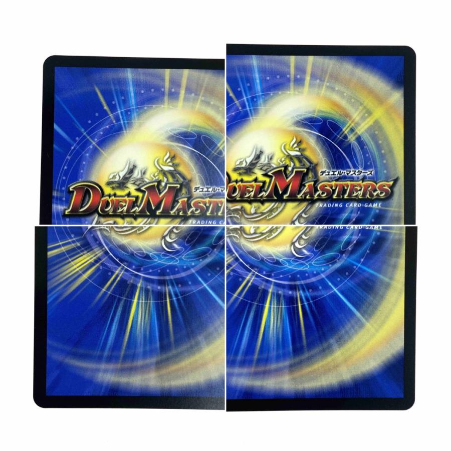 デュエル・マスターズ　審判の精霊ラストジャッジ　シークレット 審判の精霊ラストジャッジ(サイン入りシークレットレア仕様) SE