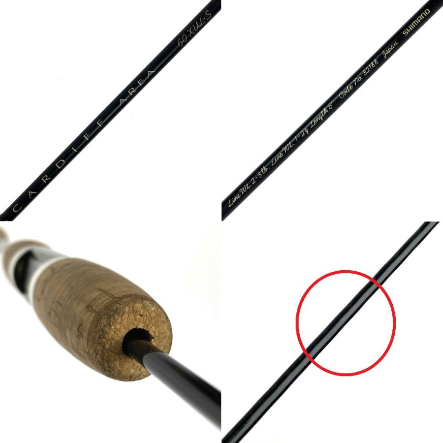 SHIMANO シマノ カーディフ エリア 60XUL-S 32188 やや傷や汚れあり