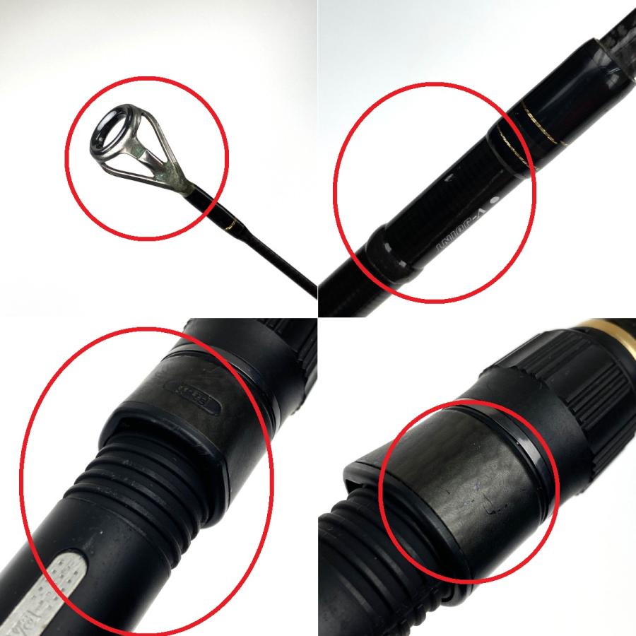DAIWA ダイワ モアザン ブランジーノ 109ML 01472015 竿袋付
