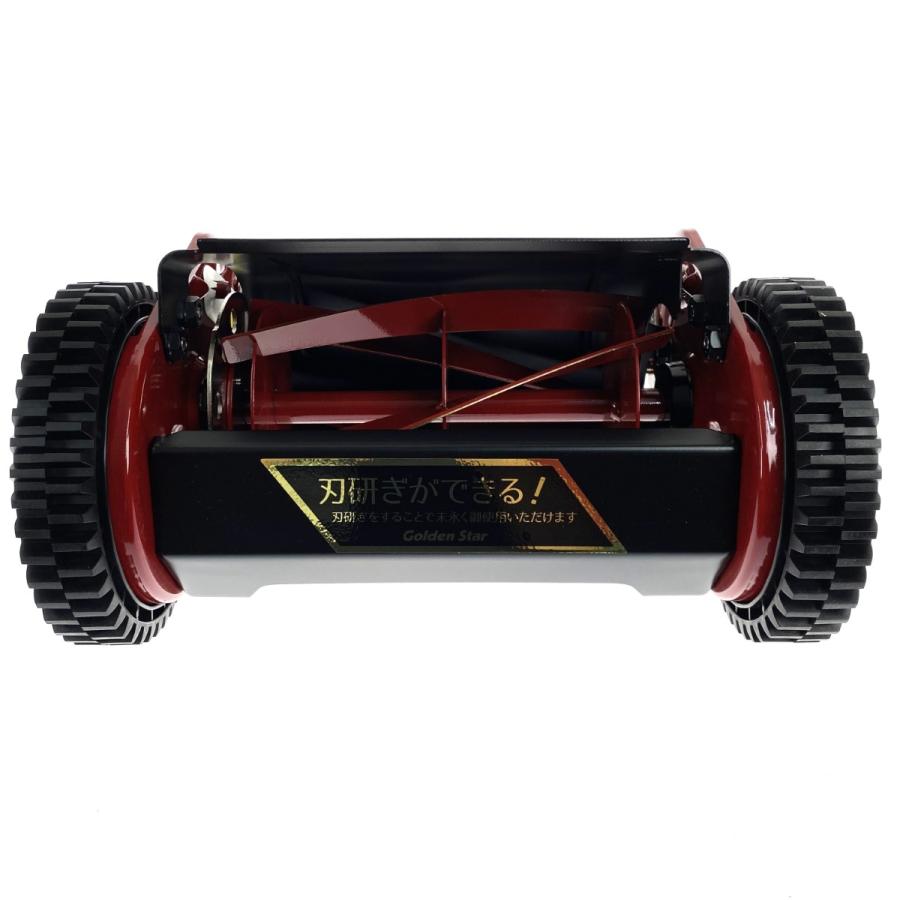 キンボシ ナイスバーディーモアー GSB-2000N Amazon.co.jp