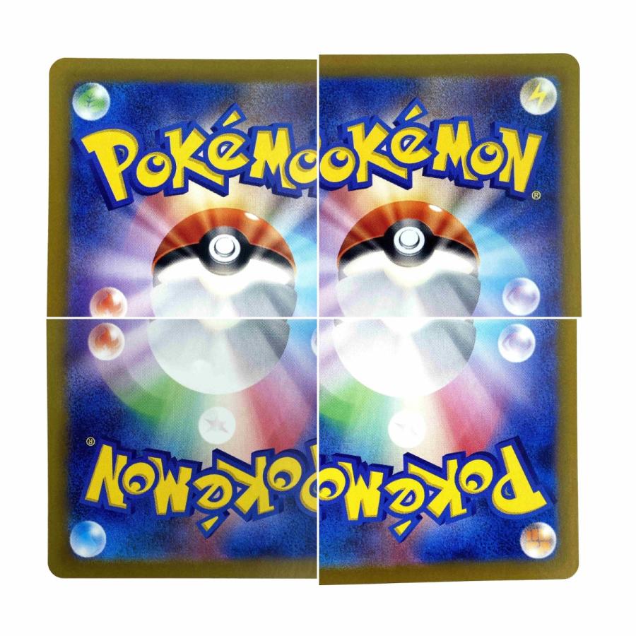 ポケモンカード ブラッキーex SAR SV8a 217/187 ポケカ やや傷や汚れ