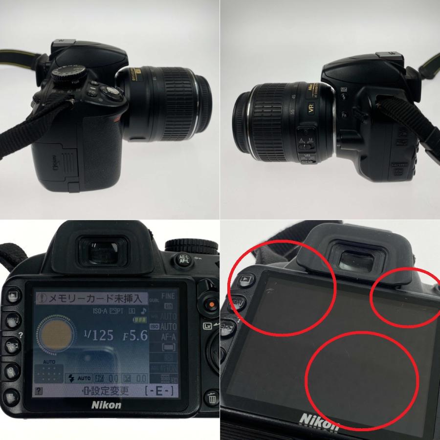 ニコン（Nikon） ## 一眼レフカメラ D3100 200mmダブルズームキット