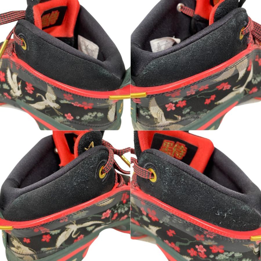 NIKE（ナイキ） ## Rui Hachimura × Nike Air Jordan 36 Sakura 八村塁