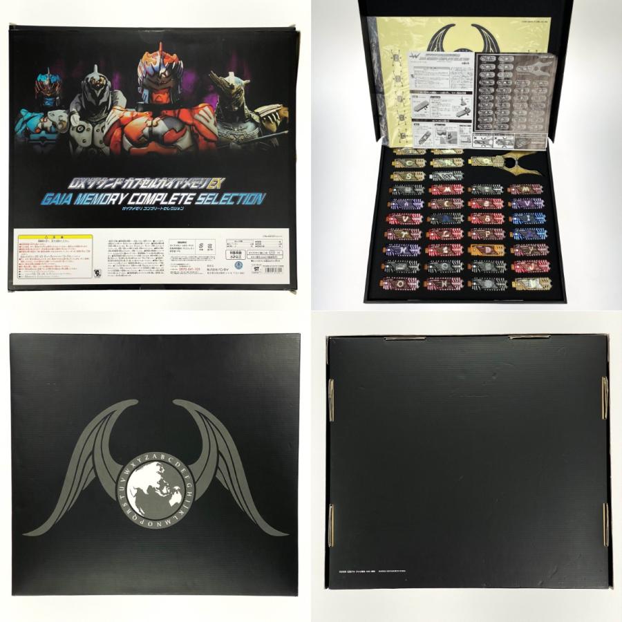 BANDAI バンダイ DXサウンド カプセルガイアメモリEX ガイアメモリ