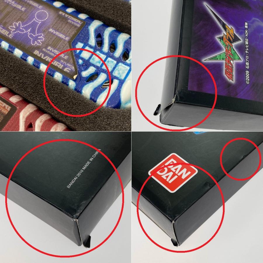 BANDAI バンダイ DXサウンド カプセルガイアメモリEX ガイアメモリ