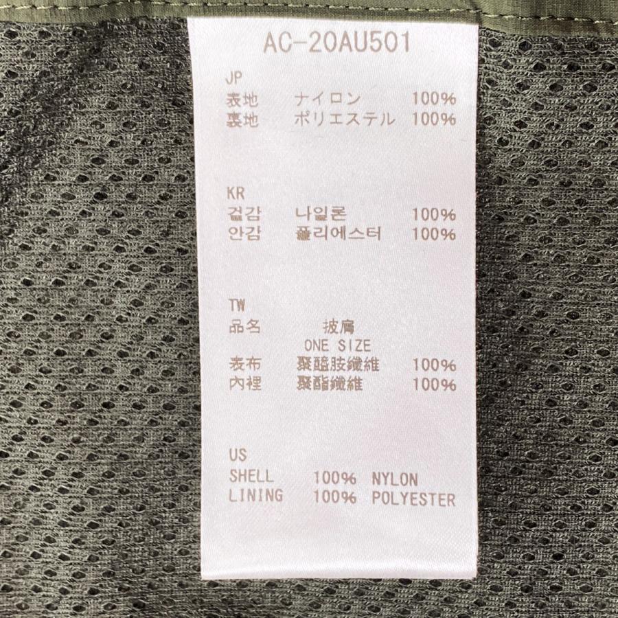snow peak（スノーピーク） ## ブランケット 2L Octa blanket AC