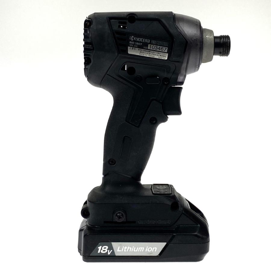 美品 RYOBI 充電式インパクトドライバ BID-1807L1 18V バッテリー×2個・充電器 専用ケース付き 動作確認済み リョービ 電動工具☆ PayPay(ペイペイ)決済可能 ☆ 札幌市 清田区 平岡 RYOBI リョービ 18V 充電式インパクトドライバ BID-1807L1 充電器・充