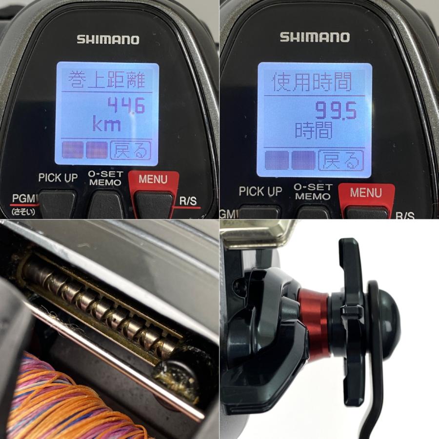 SHIMANO シマノ 18 プレイズ 3000XP 電動リール 03980 本体のみ 巻上