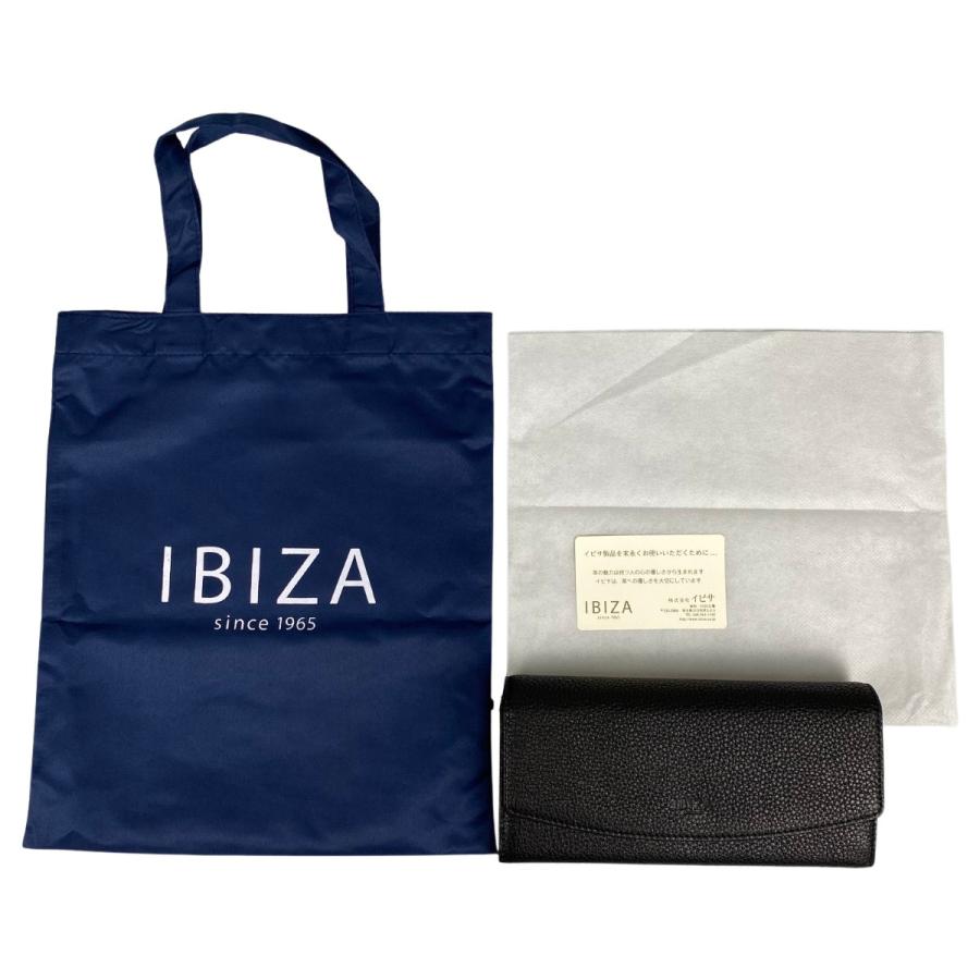 IBIZA イビサ かぶせ長財布 牛革 ブラック 目立った傷や汚れなし  