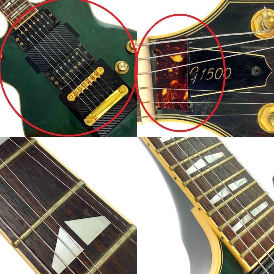 YAMAHA ヤマハ SG-1500 エレキギター 修復跡あり ハードケース付 傷や