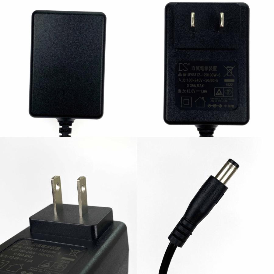 シゲマツ 電動ファン付き呼吸用保護具用バッテリー用充電器 CH-L2H-1