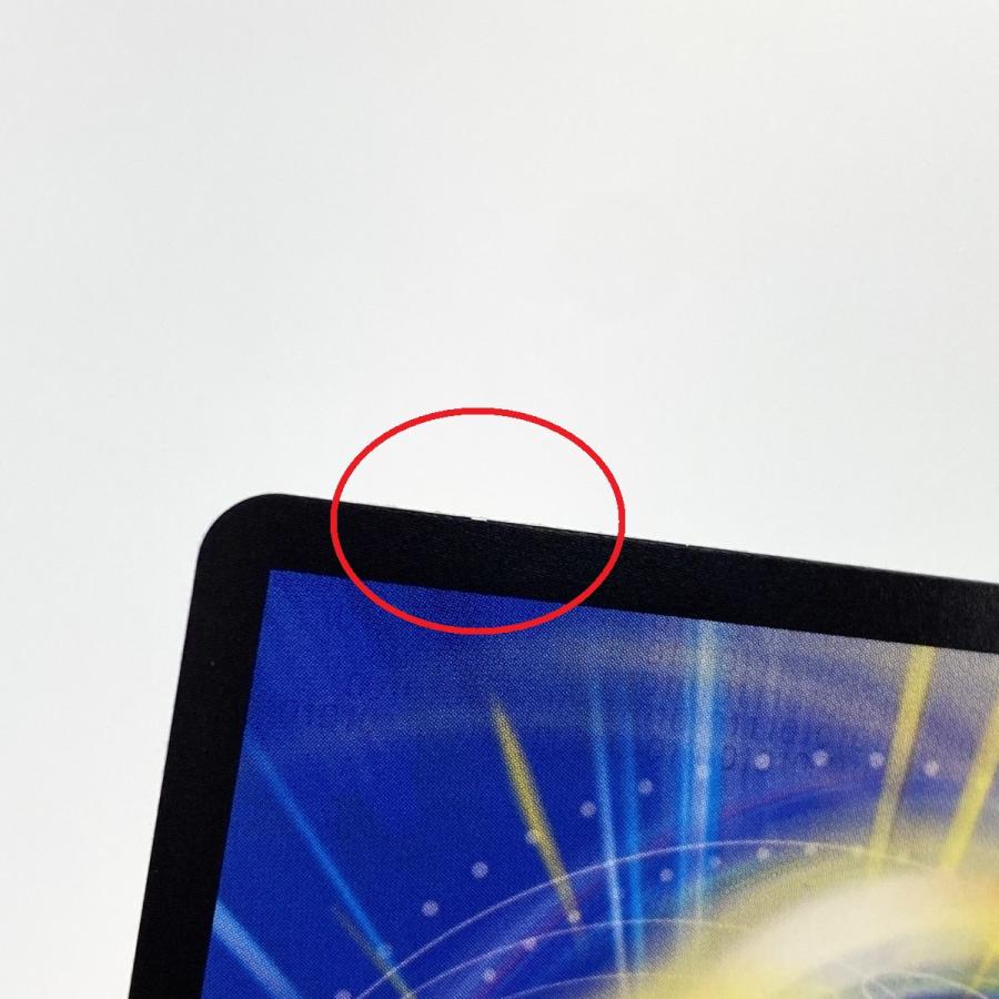 デュエルマスターズ 頂上混成 ガリュディアス・モモミーズ'22 SR DM24