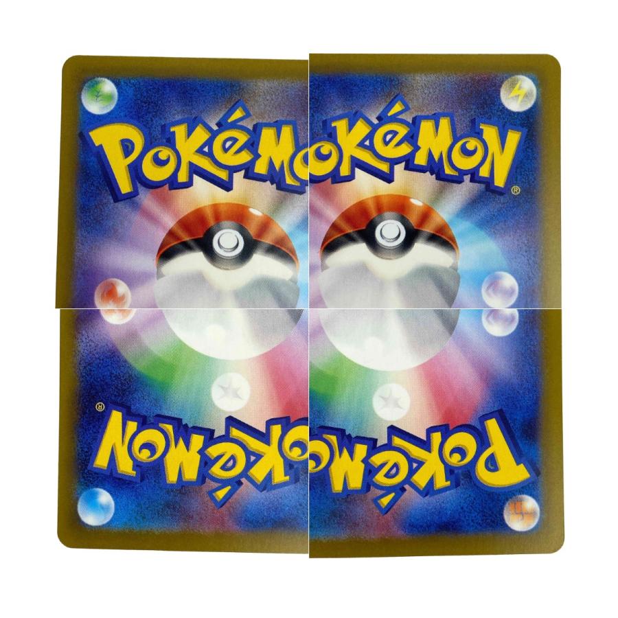 ポケモンカード ブラッキーex SAR SV8a 217/187 ポケカ トレカ やや傷