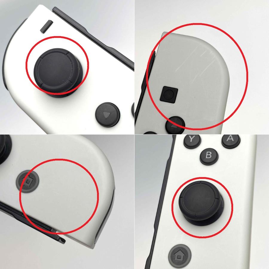 Nintendo ニンテンドウ Switch 有機ELモデル HEG-001 ホワイト やや傷