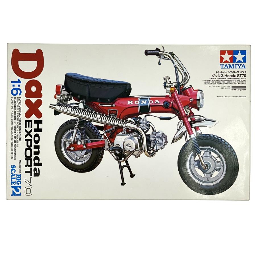 TAMIYA タミヤ 1/6 ダックスHonda ST70(再販) 16002 プラモデル 未