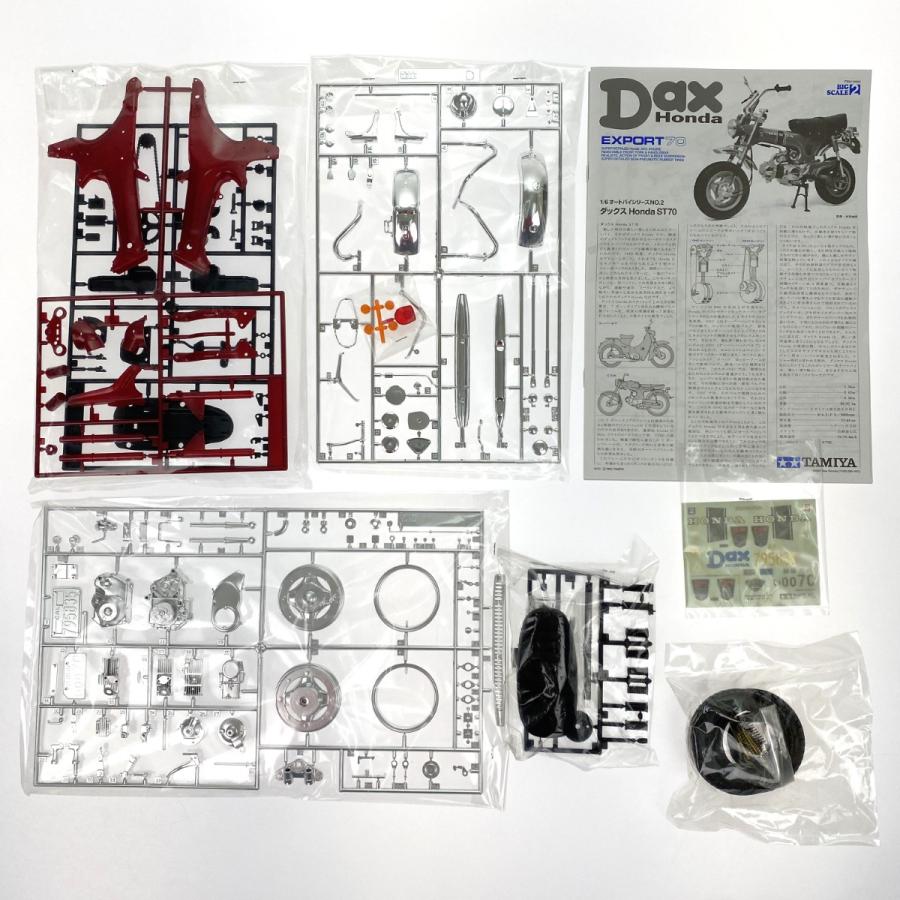 TAMIYA タミヤ 1/6 ダックスHonda ST70(再販) 16002 プラモデル 未