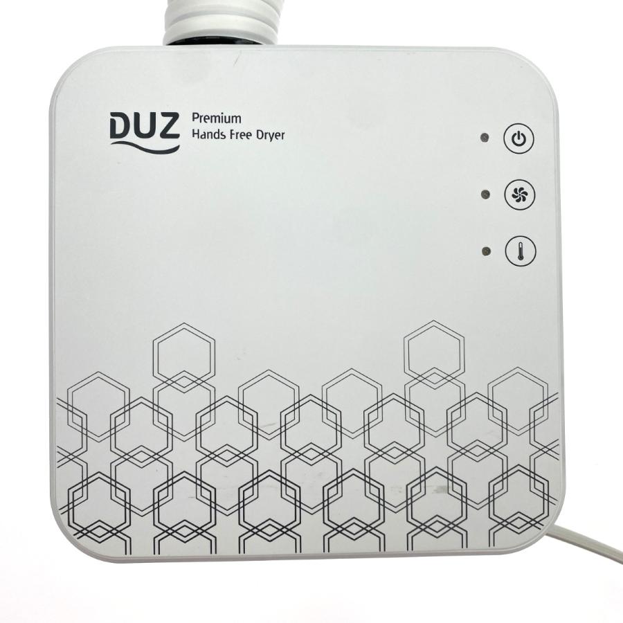 DUZ デュズ プレミアム ハンズフリードライヤー iMD-1000T ペット用