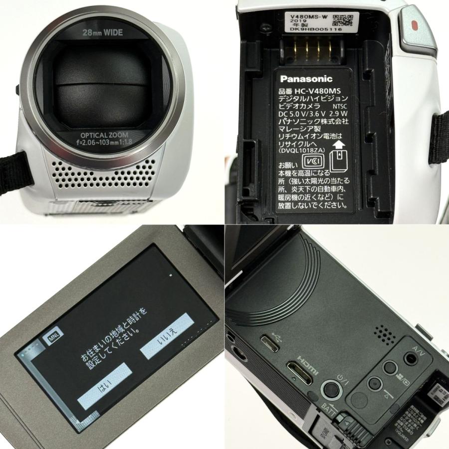 ​美品 パナソニック HC-V480MS デジタルビデオカメラ 動作確認済 Panasonic パナソニック デジタルハイビジョンビデオカメラ HC-V480MS