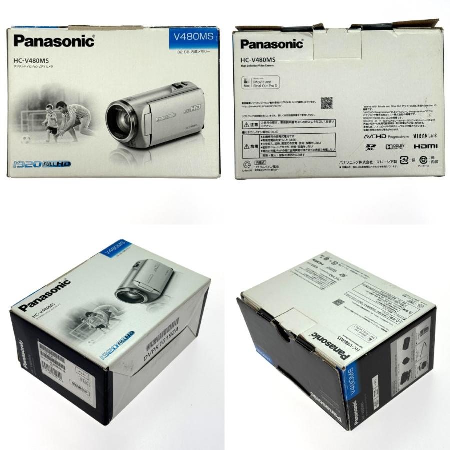 Panasonic パナソニック デジタルハイビジョンビデオカメラ HC-V480MS