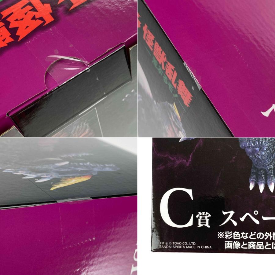 一番くじ ゴジラ 怪獣乱舞 -荒ぶるモノ- C賞 スペースゴジラ