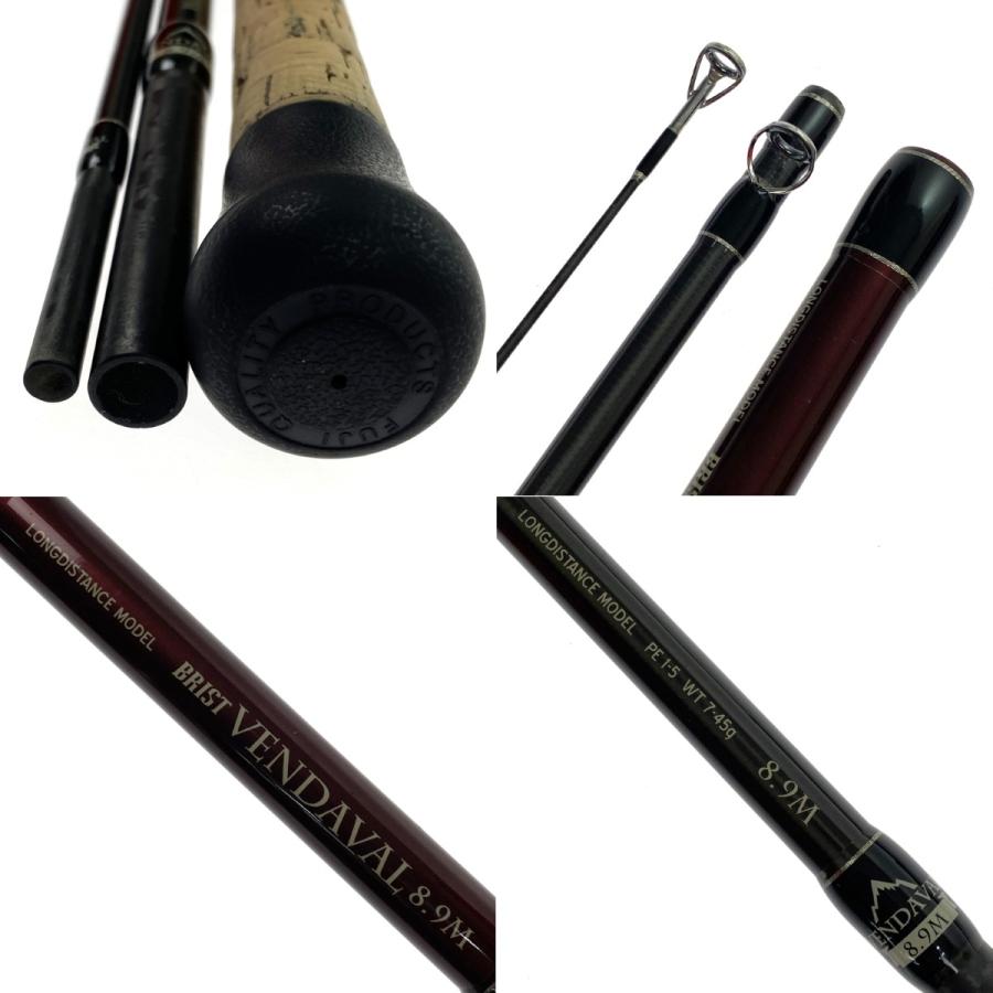 Fishman フィッシュマン BRIST VENDAVAL ブリスト ベンダバール 8.9M ベイトロッド 傷や汚れありの画像