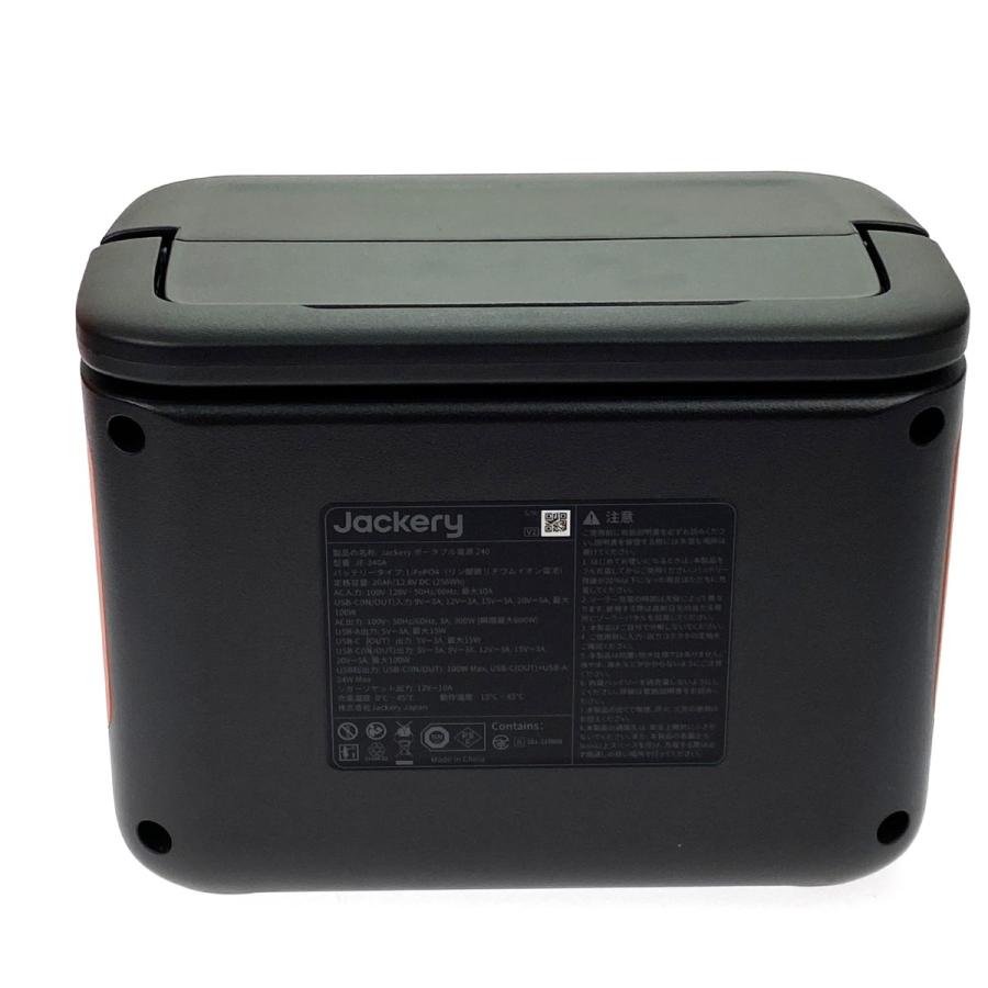 Jackery ポータブル電源 240 JE-240A 未使用品 目立った傷や汚れなし