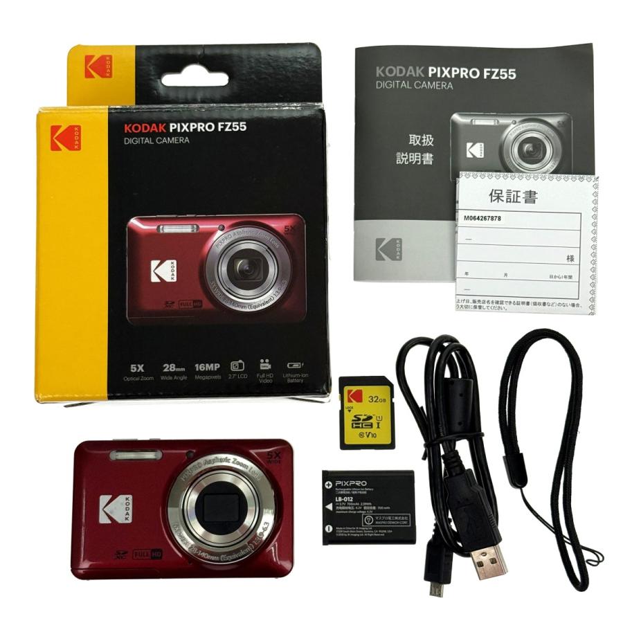 Kodak コダック PIXPRO FZ55 コンパクトデジタルカメラ 動作確認済み
