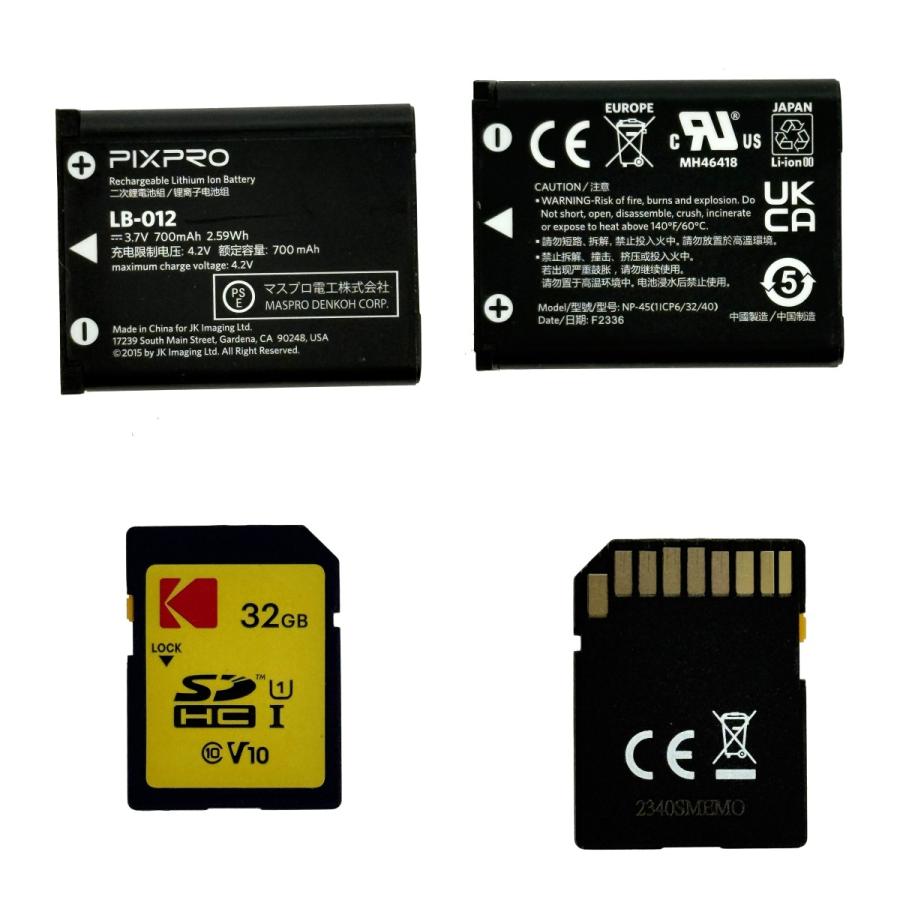 Kodak コダック PIXPRO FZ55 コンパクトデジタルカメラ 動作確認済み