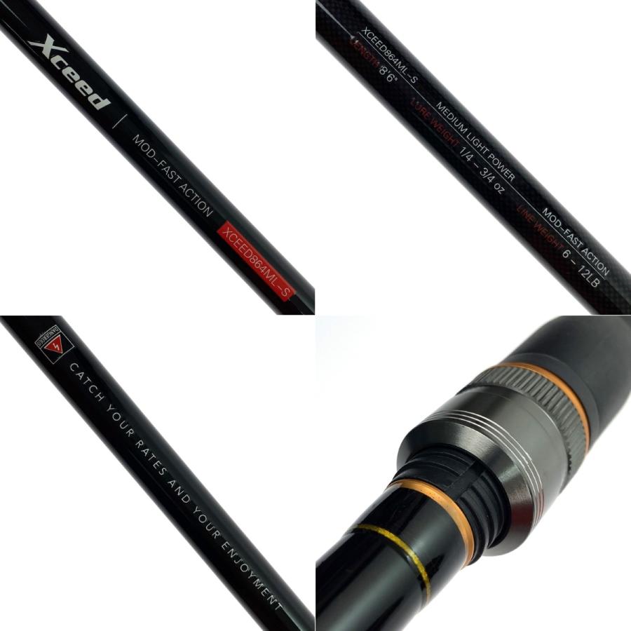 Goture Xceed 864ML-S スピニングロッド 4ピース GOTURE ゴチュール XCEED 864ML-S スピニングロッド ケース付 やや傷や