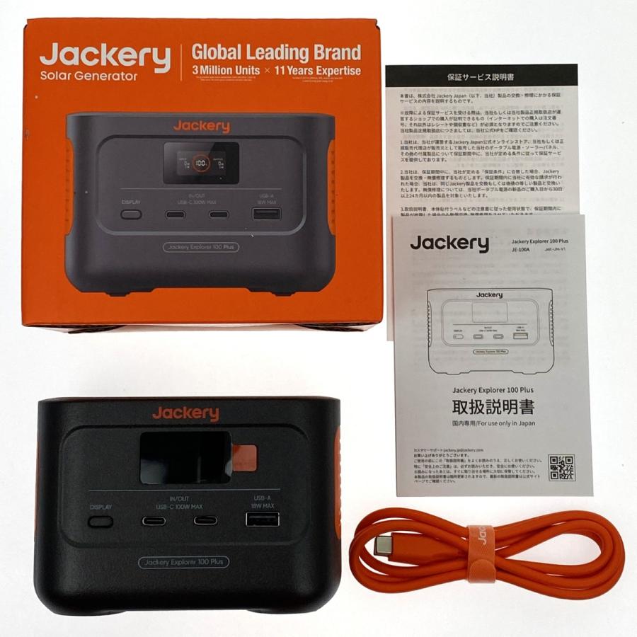 Jackery ジャクリ Explorer 100 Plus ポータブル電源 JE-100A 未使用品
