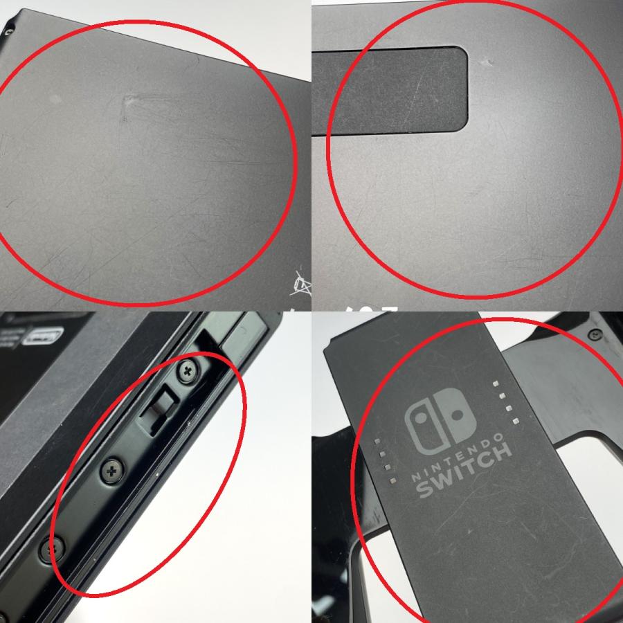 Nintendo ニンテンドウ Switch 大乱闘スマッシュブラザーズ SPECIAL