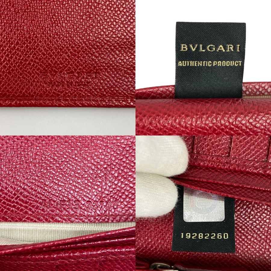 【美品】BVLGARI ブルガリ 長財布 二つ折り ロゴクリップ ビーゼロワン BVLGARI（ブルガリ） ## ブルガリブルガリ ロゴクリップ 2つ折り長財布