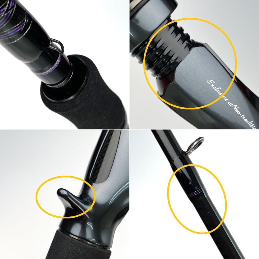 DAIWA ダイワ ハートランド 752HRB-21 05806506 やや傷や汚れあり