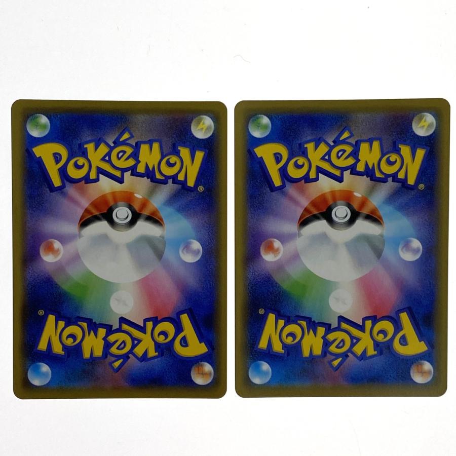 ポケモンカード ルカリオ＆メルメタルGX RR SM12a 083/173 4枚セット