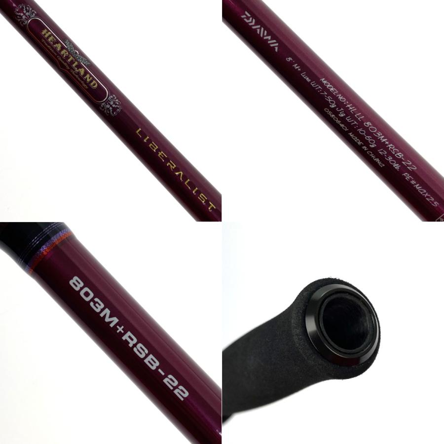 DAIWA ダイワ ハートランド リベラリスト 803M+RSB-22 05806401 ベイト