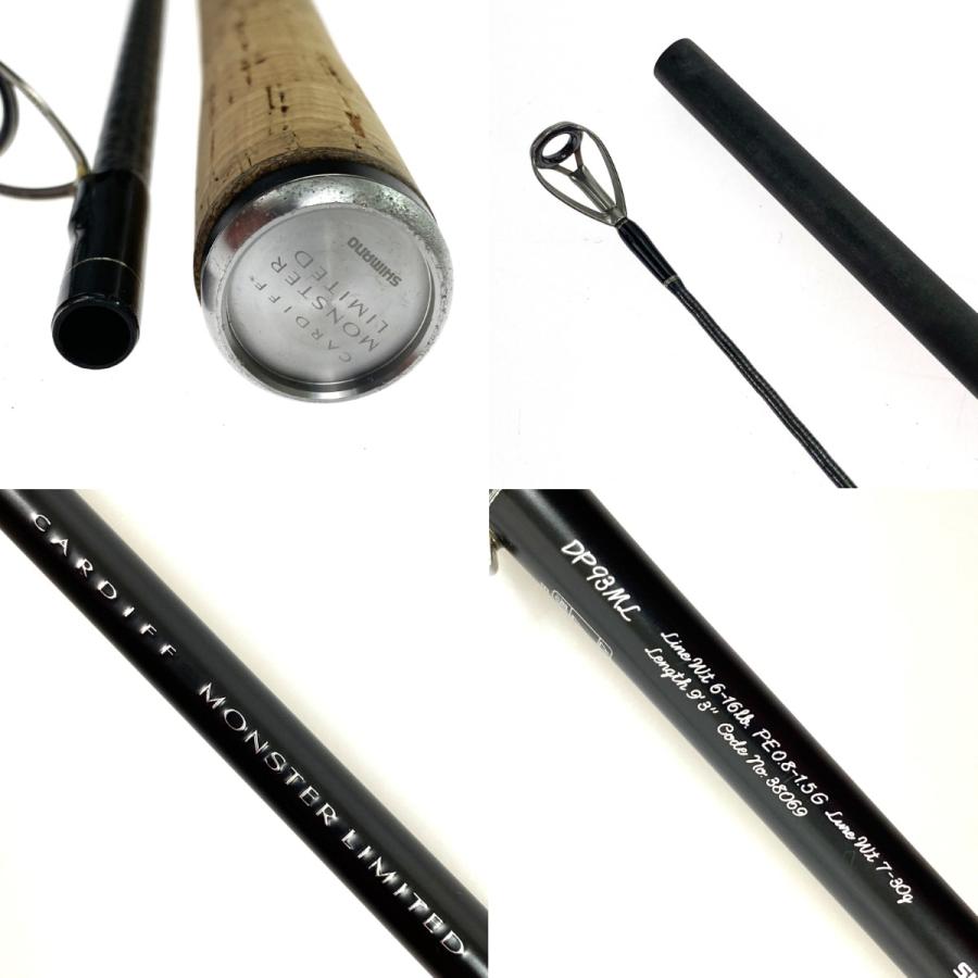 ## SHIMANO シマノ カーディフ モンスターリミテッド DP93ML 38069 やや傷や汚れありの画像