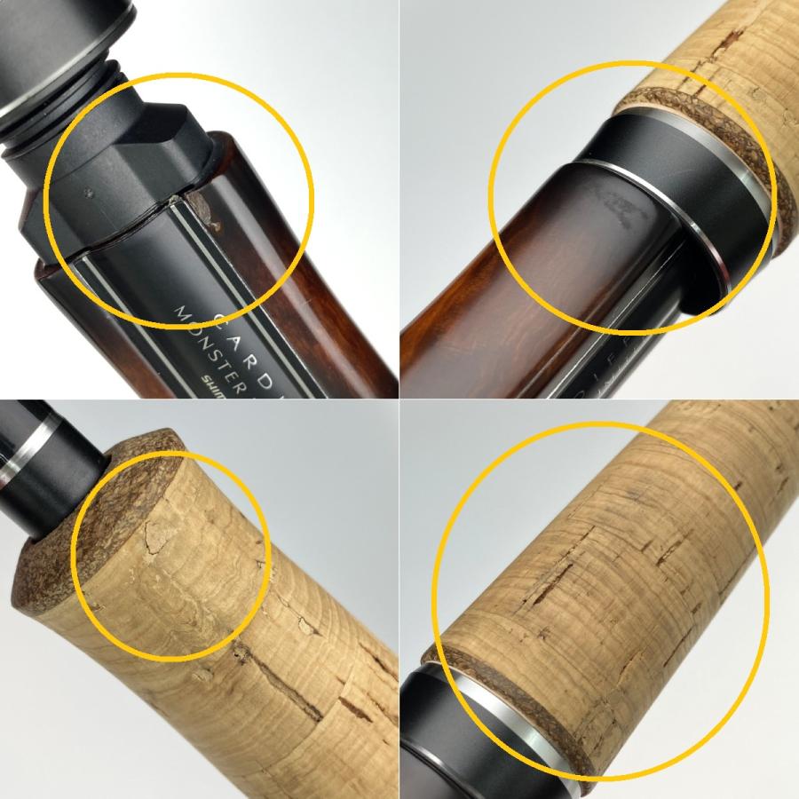## SHIMANO シマノ カーディフ モンスターリミテッド DP93ML 38069 やや傷や汚れありの画像