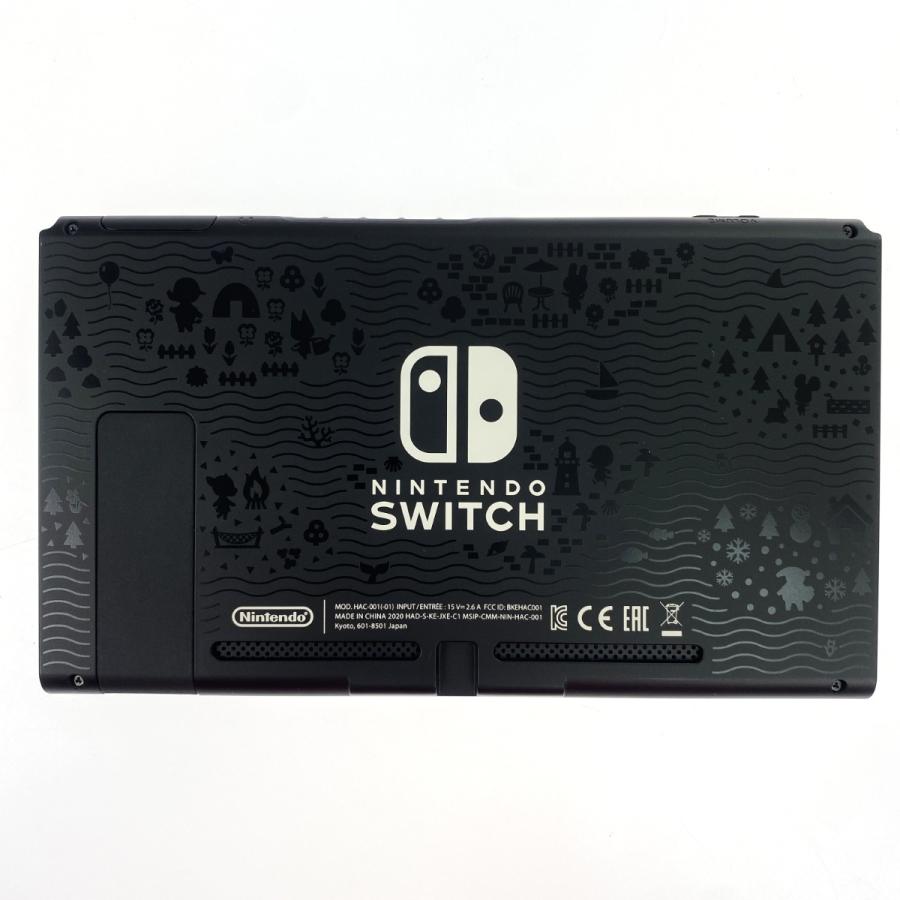 Nintendo ニンテンドウ Switch あつまれどうぶつの森仕様 HAC-001 やや