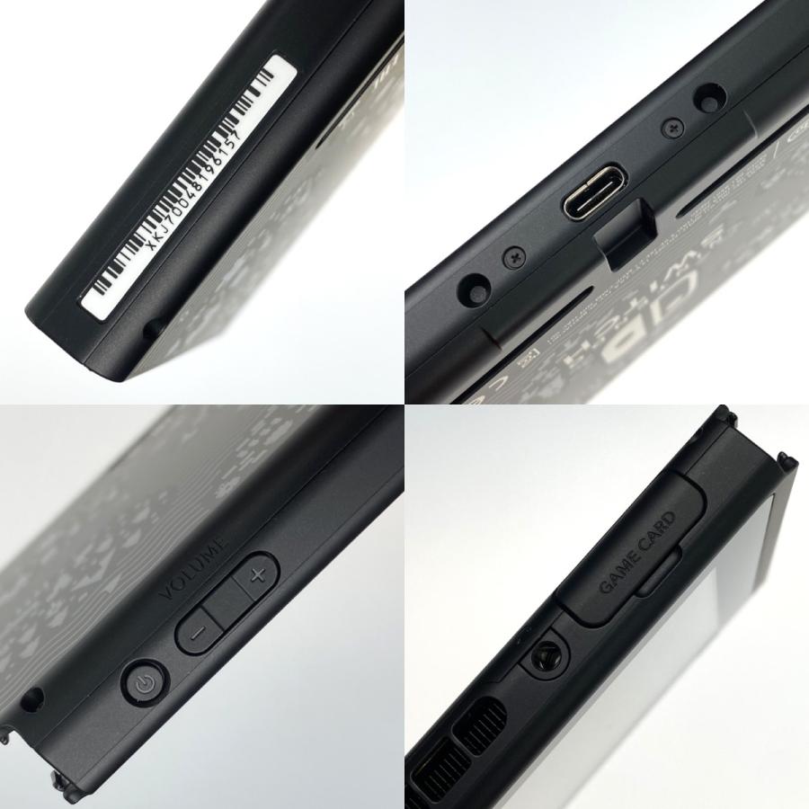 Nintendo ニンテンドウ Switch あつまれどうぶつの森仕様 HAC-001 やや