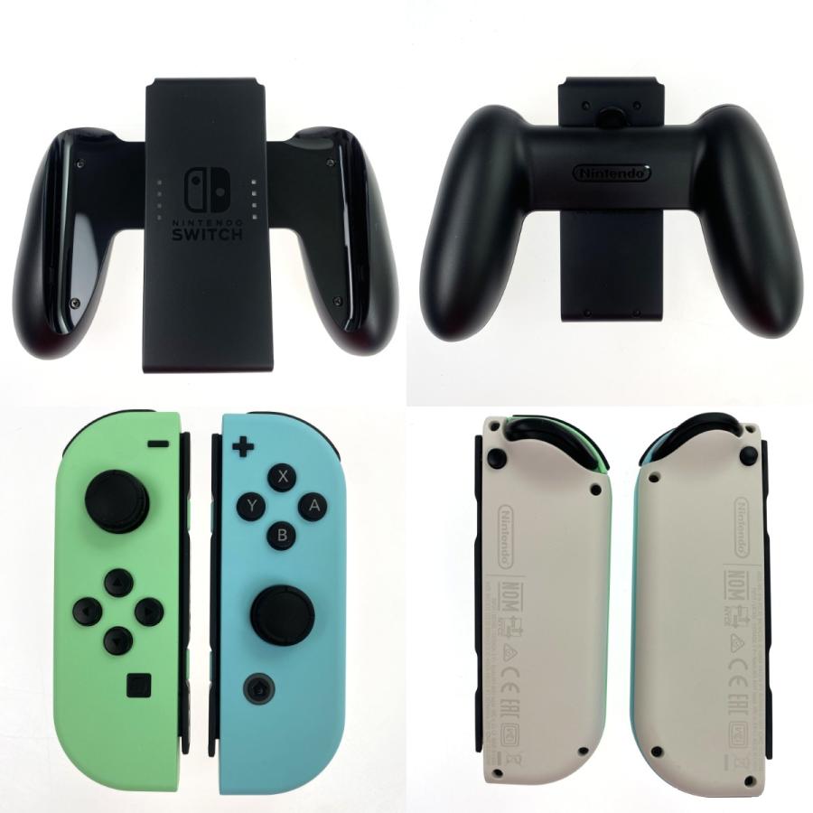 Nintendo ニンテンドウ Switch あつまれどうぶつの森仕様 HAC-001 やや
