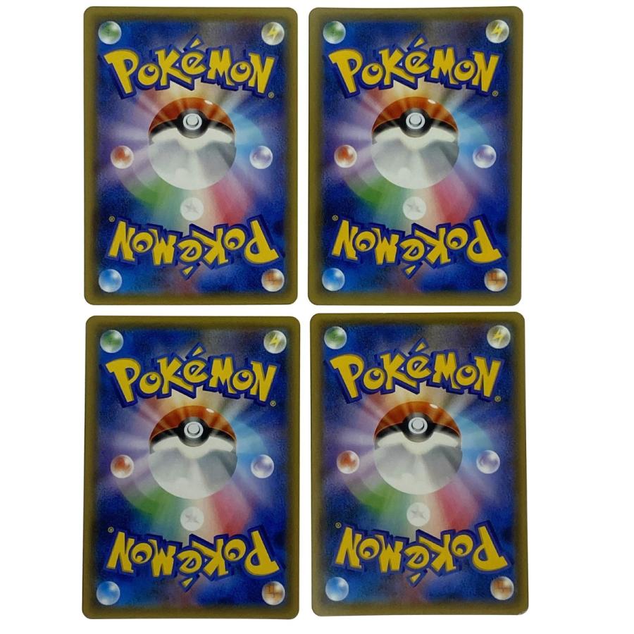 ポケモンカード セレビィ＆フシギバナGX RR 001/095 SM9 タッグボルト 