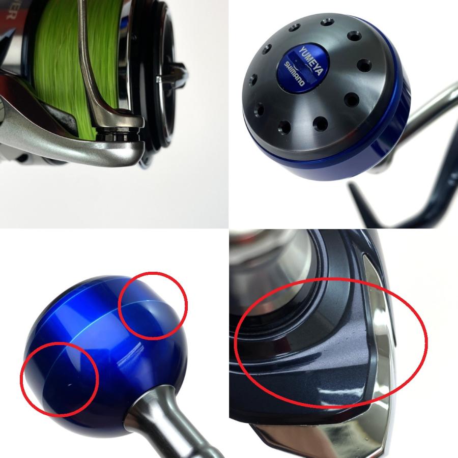SHIMANO シマノ 21 ツインパワー SW 4000XG 04221 ハンドルノブ交換