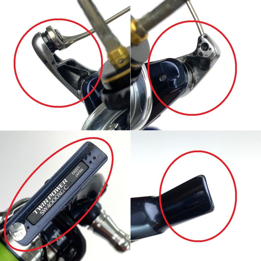 SHIMANO シマノ 21 ツインパワー SW 4000XG 04221 ハンドルノブ交換