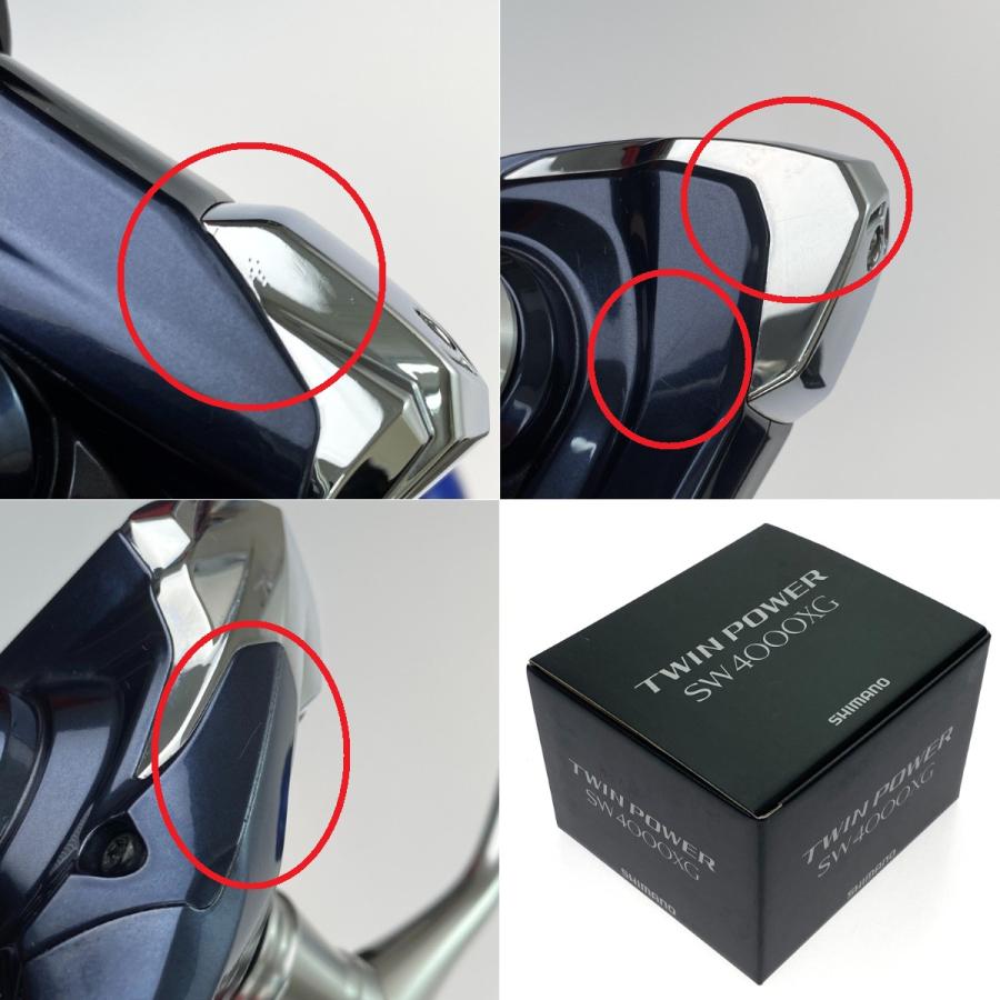 SHIMANO シマノ 21 ツインパワー SW 4000XG 04221 ハンドルノブ交換