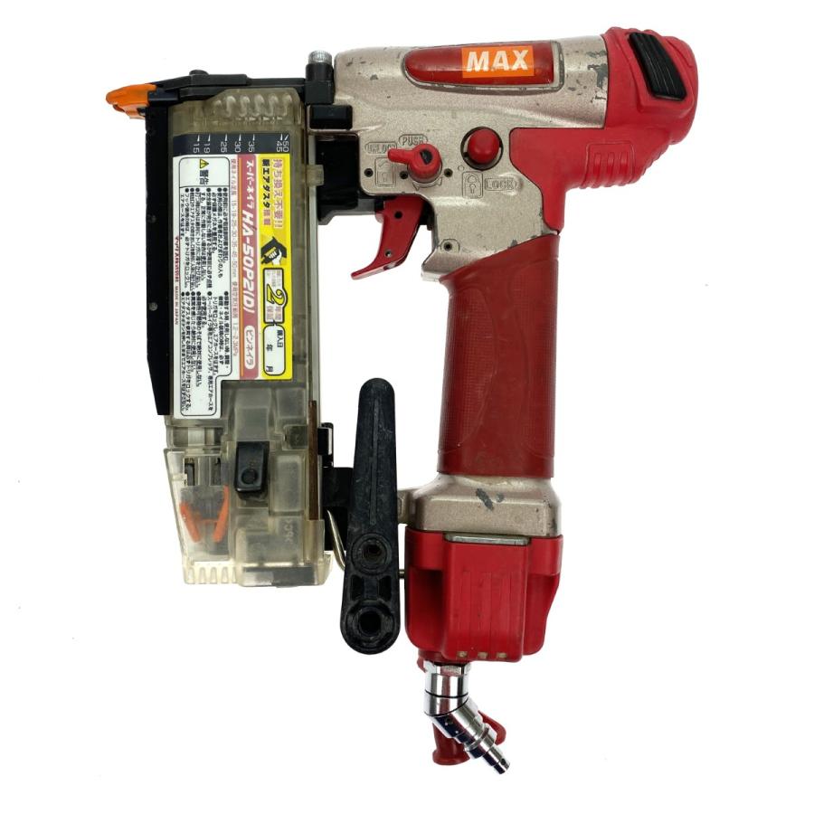 MAX HA-50P2(D) スーパーネイラ 高圧タイプ【市川行徳店】【店頭取引限定】【中古】管理番号：ITEFNTNNOAAO MAX マックス 高圧ピンネイラ スーパーネイラ HA-50P2(D) 動作確認済み